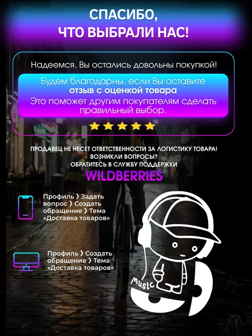 DTD_PRINT Светоотражающие наклейки на одежду, термонаклейка, серый, фото 7