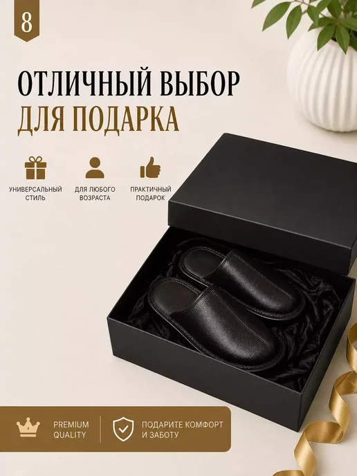 ИП Елешин/Товары из Монголии Тапочки домашние открытые кожаные, коричневый, фото 7