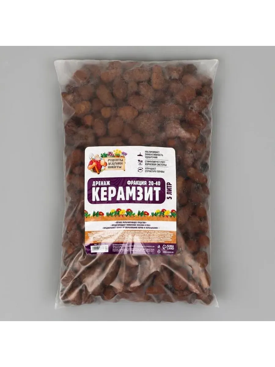 Натуральный дренаж для растений и почвы