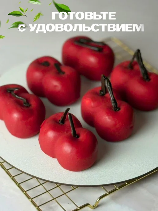 SHOSTT Силиконовая форма для корпусных десертов и пирожных Вишня, белый, фото 5