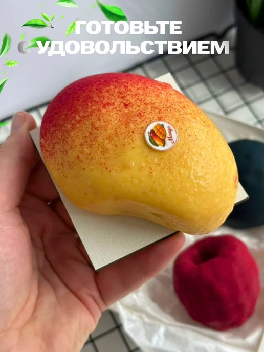 SHOSTT Силиконовая форма для корпусных десертов и пирожных Манго, желтый, фото 6