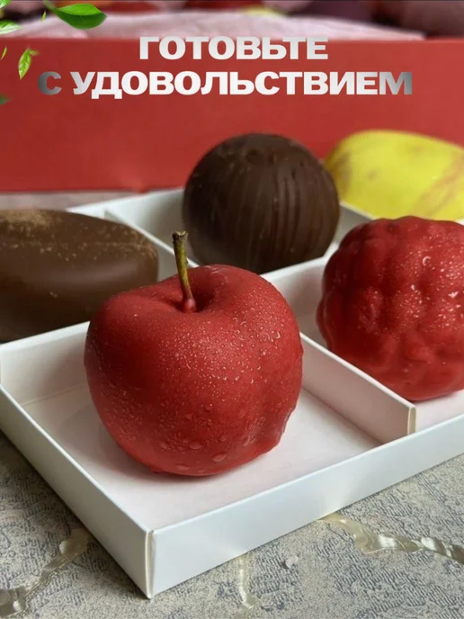 SHOSTT Силиконовая форма для корпусных десертов Яблоко Персик, белый, фото 6