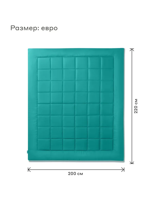 Pragma Одеяло евро всесезонное Sulvar, 200х220 см, розовый, 200x220 см, фото 3