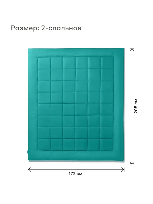Pragma Одеяло евро всесезонное Sulvar, 200х220 см, розовый, 172x205 см, фото 3