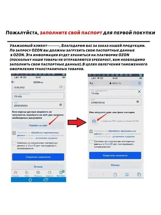 Электробритва 20AFCAC5A053838BF631B8D2D3ECE131, черный, черный, фото 2