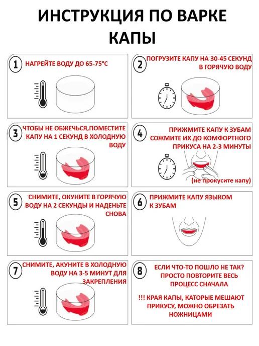 ZTT Power Капа спортивная подростковая для единоборств, белый, фото 7