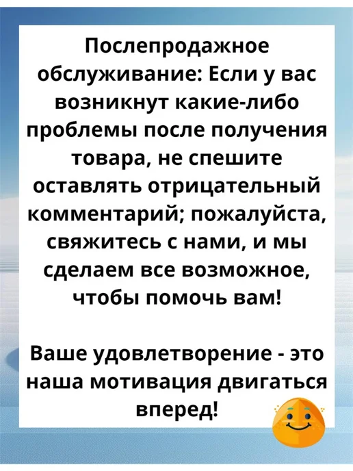 Лямки для бюстгальтера со стразами и бабочки, черный, фото 6