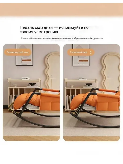 удвоенный кресло качалка，С массажными педалями Можешь лечь, коричневый, фото 8