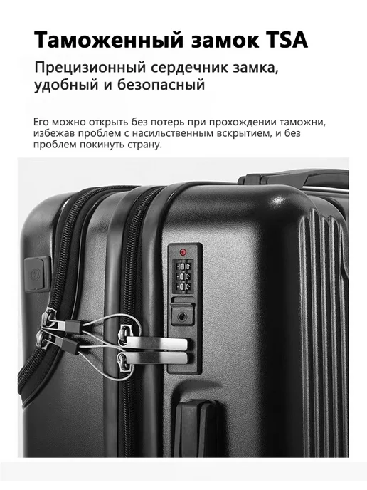 20дюймовый многофункциональный утолщенный посадочный чемодан, серый, фото 2