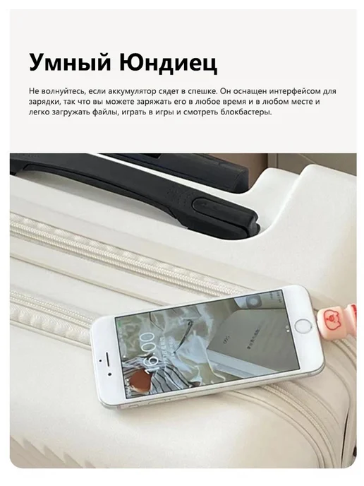 20дюймовый многофункциональный утолщенный посадочный чемодан, серый, фото 4