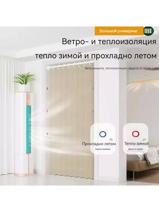 дверь гармошка,Расширение ширины от 76 до 90см,высота 240см, серый, фото 5