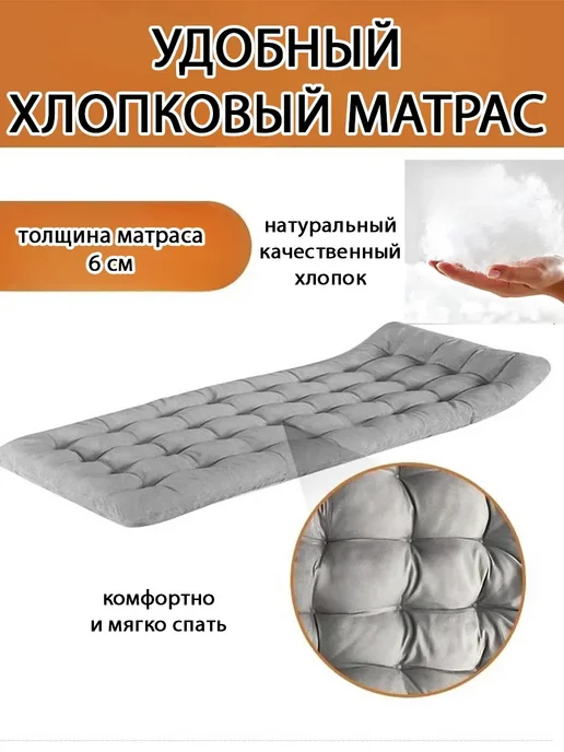 rutvan раскладушка с матрасом взрослая 193x70CM, серый, фото 4