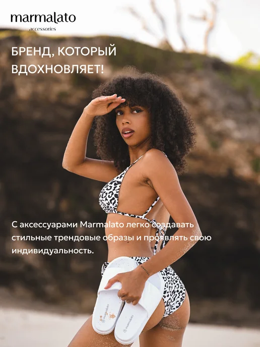 Marmalato плавки купальные трусы от купальника хаки, зеленый, фото 7