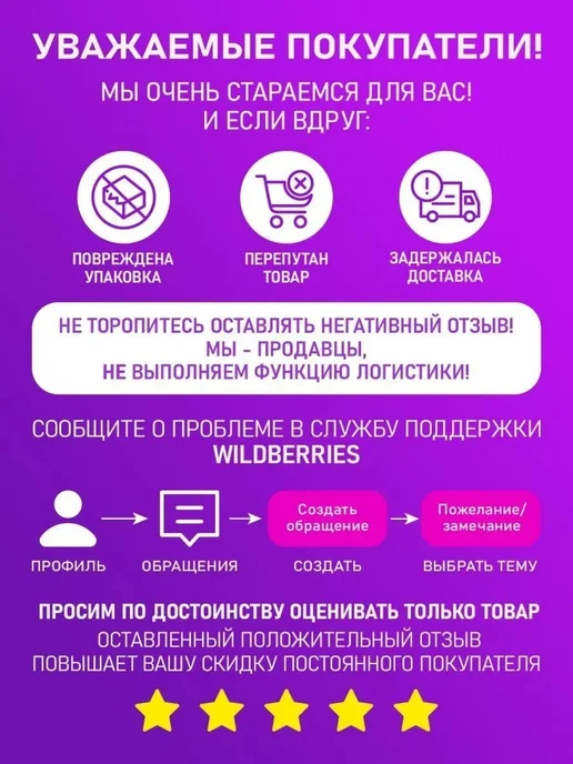 Теплмяг Штангенциркуль металлический из нержавеющей стали, вариант, фото 8