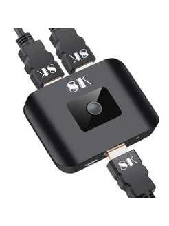 2в1 HDMI 8K коммутатор для HDMI 2.1, 2 входа выхода