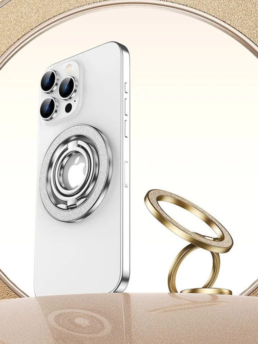 Bikanto Магнитное кольцо для телефона MagSafe, розовый, фото 5