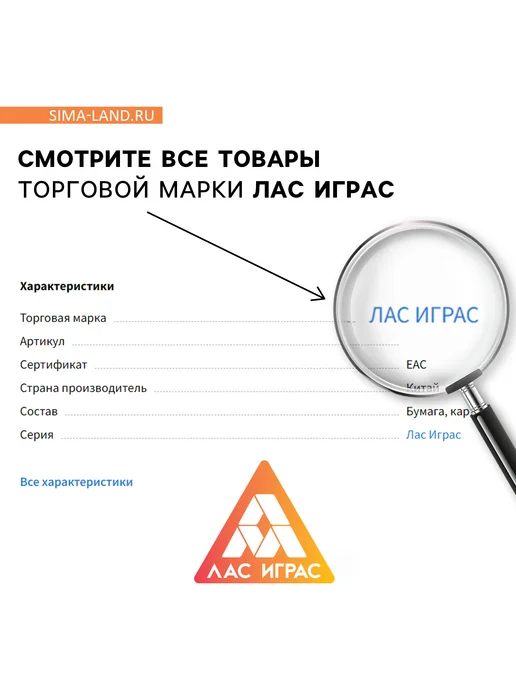 -Мир Игр- Карты Таро NOIR, 78 штук, 16+, вариант, фото 7