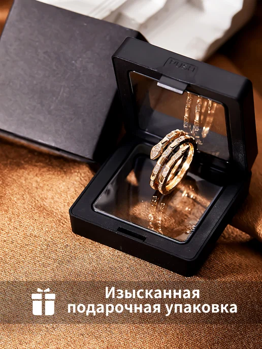 ANI VINNIE кольцо змея женское бижутерия золотистый, золотой, фото 7