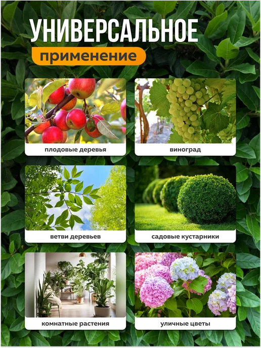 Секатор садовый ручной, серый, фото 6