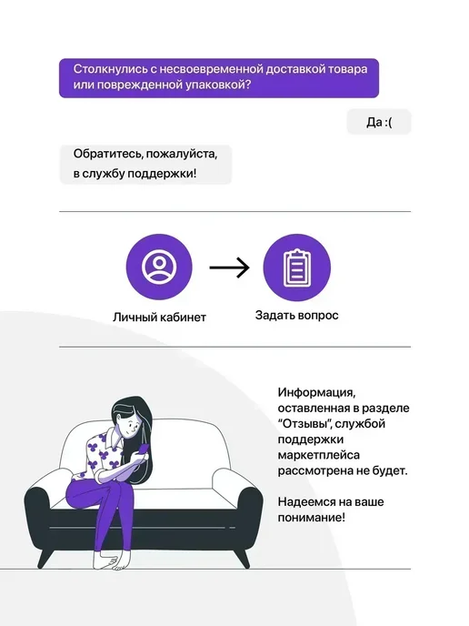 Лоток для кошек высокий борт, серый, фото 9