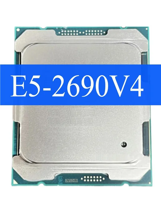 Atermiter X99 AG9 материнская плата,Xeon E5 2690V4 комплект,16G (2x8G), вариант, фото 5