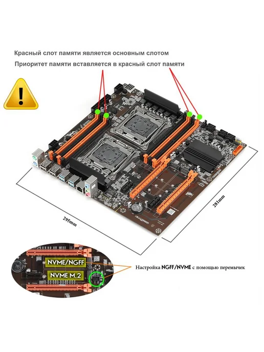 Atermiter X99 AG9 материнская плата,Xeon E5 2690V4 комплект,16G (2x8G), вариант, фото 7