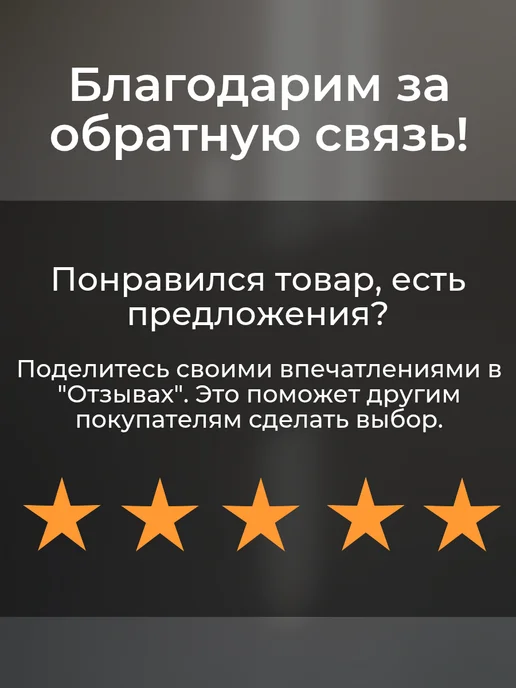 Baizheng Набор для ванной комнаты 4 предмета, белый, фото 3