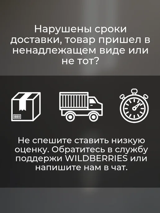 Baizheng Набор для ванной комнаты 4 предмета, белый, фото 4