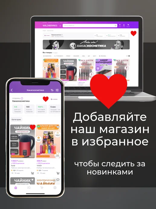 Baizheng Набор для ванной комнаты 4 предмета, белый, фото 5