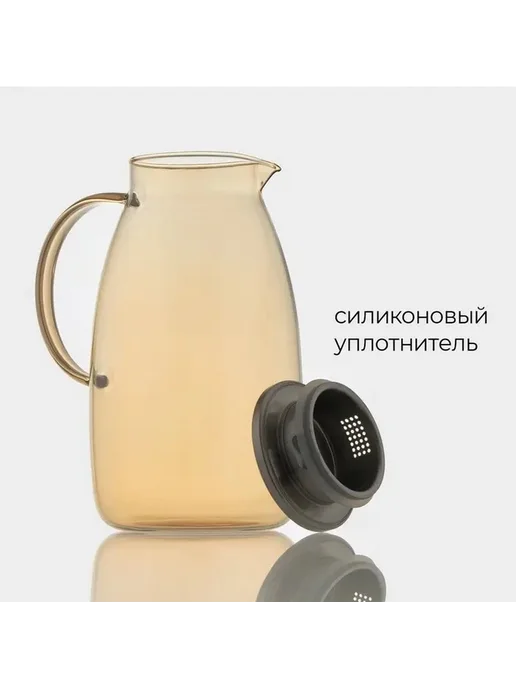 Элегантный стеклянный кувшин для напитков, желтый, фото 5
