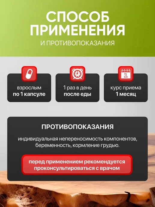 A1 для похудения Жиросжигатель. L-Carnitine, 30 мл, 30 шт, фото 2