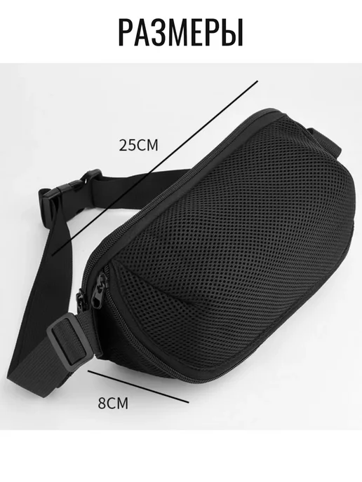 Чехол для колонки JBL Charge Flip Sony Tronsmart, черный, фото 4