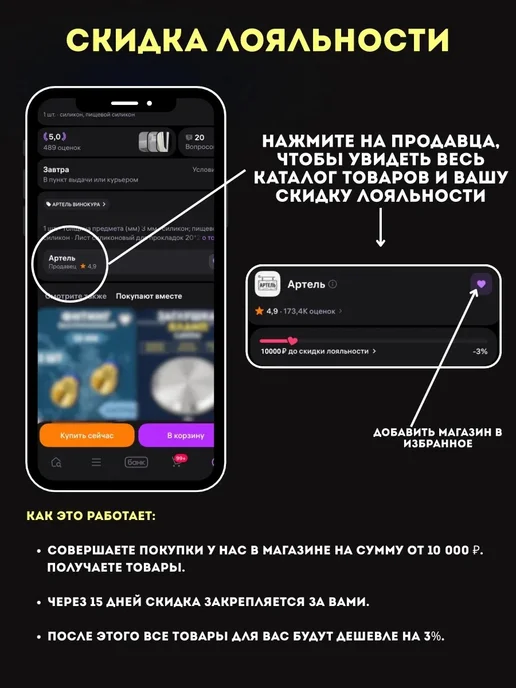 Воронежские Дрожжи сухие быстродействующие 500г, 20 шт, 100 г, 50 шт, фото 4