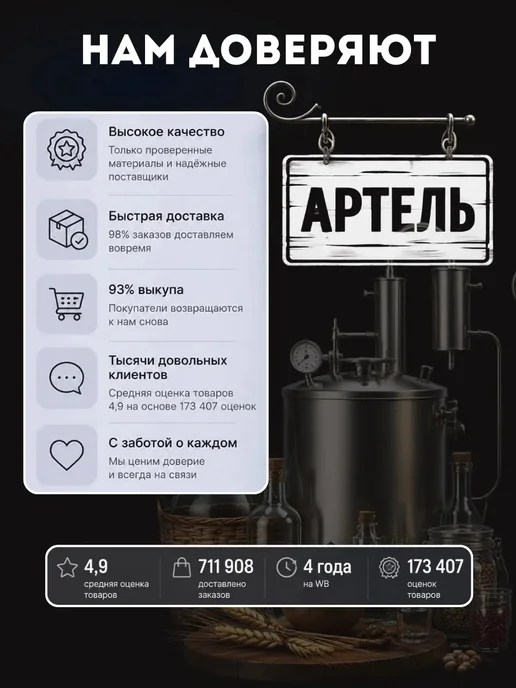 Воронежские Дрожжи сухие быстродействующие 500г, 20 шт, 100 г, 50 шт, фото 5