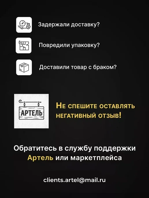 Воронежские Дрожжи сухие быстродействующие 500г, 20 шт, 100 г, 50 шт, фото 7
