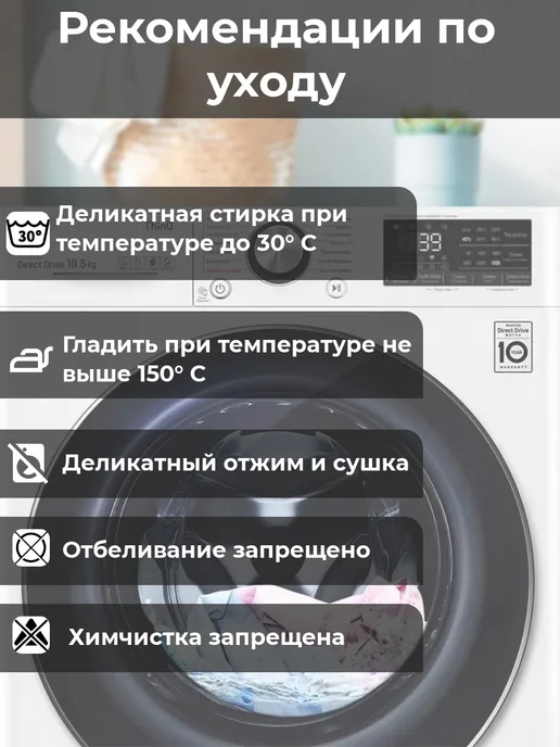 Ароматекс Простыня на резинке 180х200 борт 25 см, 180x200, фото 3