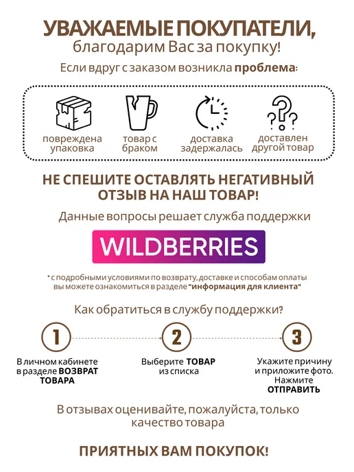 зеленый луг Сетка садовая пластиковая 100х1000 см ячейка 15х15 мм, 100x1000 см, фото 8