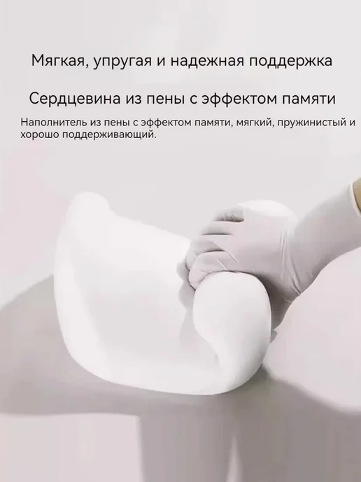 Автомобильный комплект подушек для шеи и спины, серый, фото 2