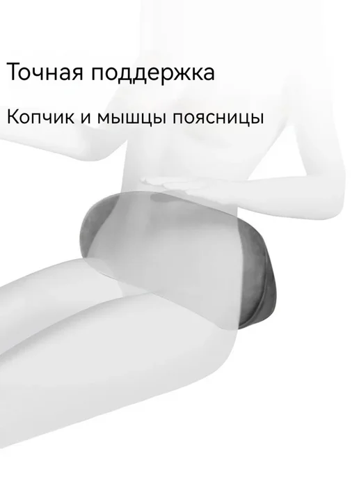 Автомобильный комплект подушек для шеи и спины, серый, фото 3