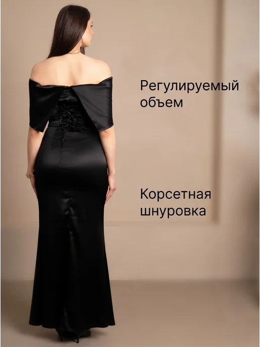 Miss Brand Платье вечернее длинное с открытыми плечами, черный, фото 5