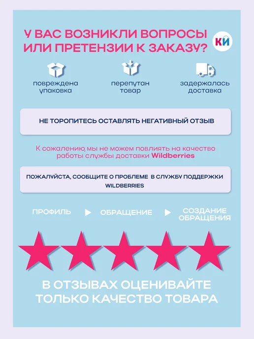 lenardi Набор из 6 креманок 230мл Стекло 588-613, 230 мл, фото 4