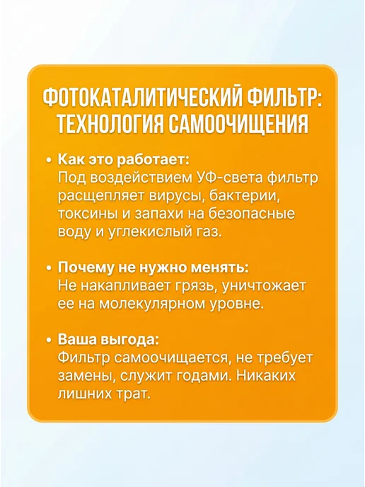 Мультихоум Осушитель воздуха для дома, черный, фото 5