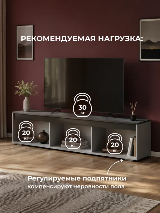 ЛайфМебель ТВ-тумба Эльверум шинилла серая, серый, фото 3