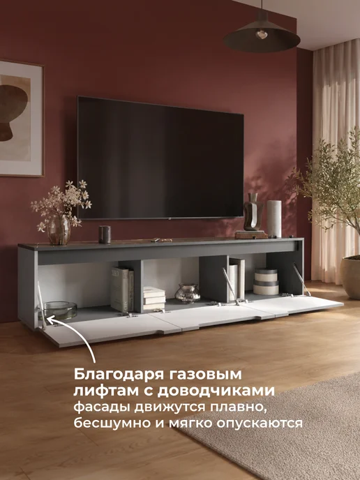 ЛайфМебель ТВ-тумба Эльверум шинилла серая, серый, фото 4