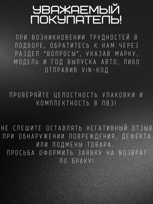 Трубка медная тормозная 4,76 мм бухта 5 метров, 4 м, фото 4