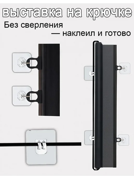 Калитка для лестницы от ребенка Перегородка для детей, черный, фото 2