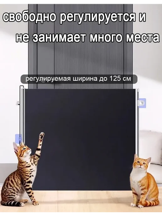Калитка для лестницы от ребенка Перегородка для детей, черный, фото 4