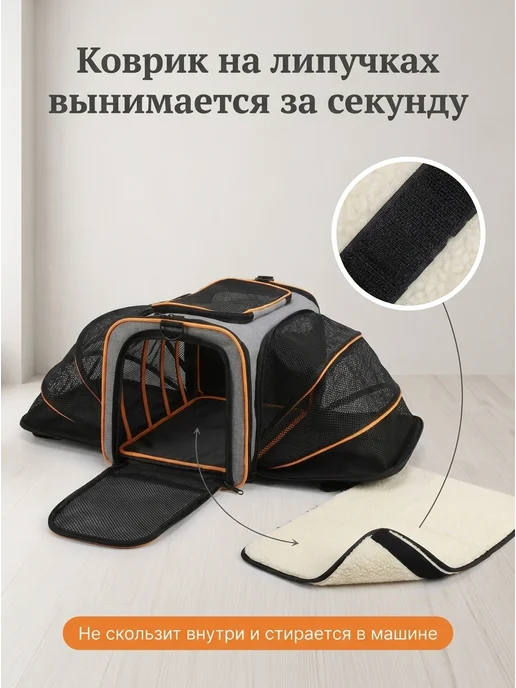 Раскладная переноска для кошек собак большая, серый, фото 2