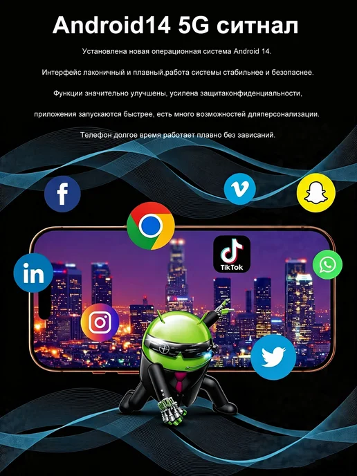 Смартфон Pro Max I17 Pro Max 1/16 ГБ, серый, фото 5