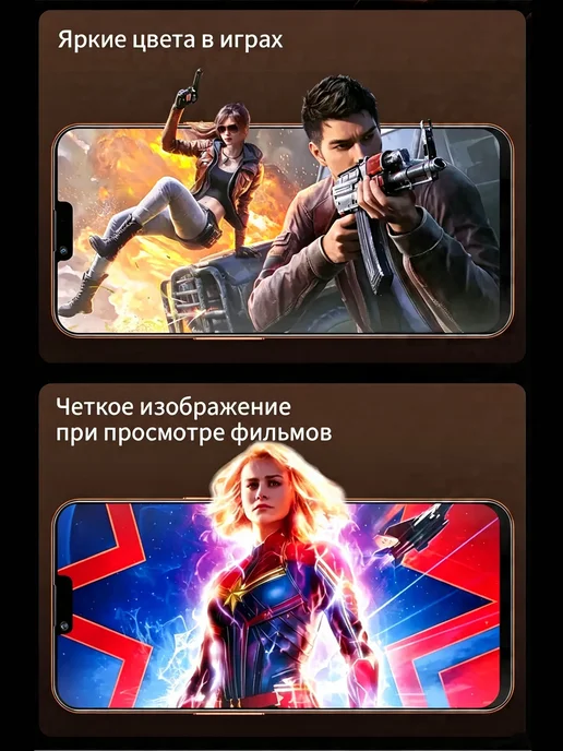 Смартфон Baikal Elite I17 Pro Max 1/16 ГБ, серый, фото 3